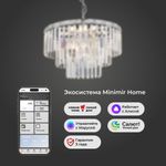 Умная подвесная люстра с хрусталем 10130/8 хром