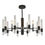 Потолочная люстра Supreme 2490-5P, 5*E14*40W. ТМ F-Promo