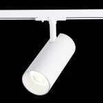 ST350.546.30.36 Св-к трек. Мат. белый LED 1*30W 4000K 2 700Lm Ra≥90 36° IP20 L177xW77xH204 100-240V