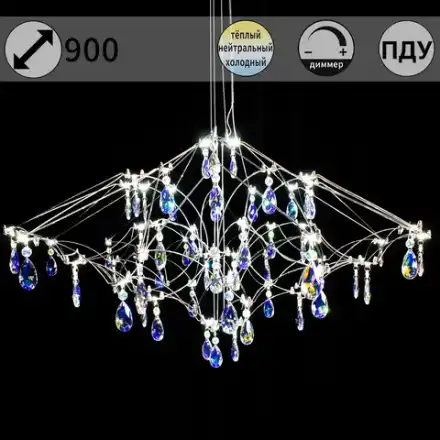 IL0606-900HX-57 Ether светильник потолочный ILLUMICO, LED
