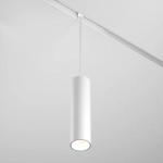Трековый подвесной светильник Фокус / Focus Led Exility 2700-6000K 12Вт 36° Dim Smart, TR041-4-12W3K-M-DS-W. TM Maytoni