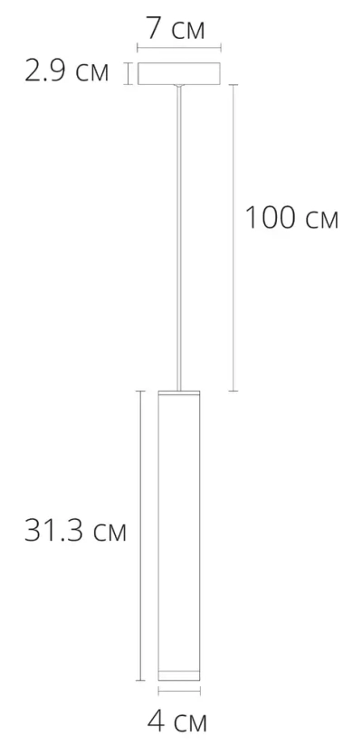 Точечный подвесной светильник Arte Lamp HUBBLE A6810SP-1WH, LED