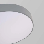 Потолочный светильник Arena 4682-4C, LED*30W 4000K. ТМ F-Promo