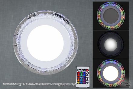 39063-9.0-001QP LED6+3W RGB панель светодиодная с ПДУ