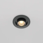 Встраиваемый светильник Скрытный / Hidden 10 Вт 3000 К 36°, DL045-01-10W3K-B. TM Maytoni