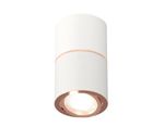Комплект накладного поворотного светильника XS7401220 SWH/PPG белый песок/золото розовое полированное MR16 GU5.3 (C7401, A2073, C7401, N7005)