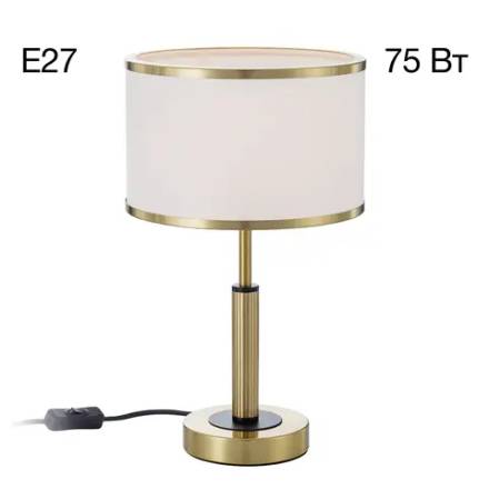 CL421813 ALTON Св-к Настольный