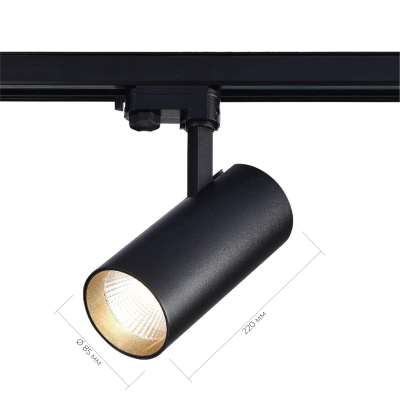 ST661.446.40 Св-к трек. Черный LED 1*40W 4000K 3 200Lm Ra>90 38° IP20 L190xW85xH265 165-265V