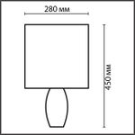 8122/1T COMFI LN25 000 синий, керамика/текстиль Настольная лампа E27 1*60W 220V LAPUNA