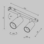 Трековый светильник Focus Duo Basity 10Вт 36°, TR176-1-2X5WTW-M-B. TM Maytoni