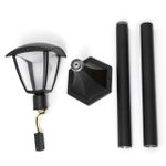 Citilux CLU04B LED Уличный парковый светильник Чёрный