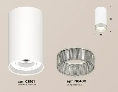 Комплект накладного светильника с композитным хрусталем XS8161010 SWH/CL белый песок/прозрачный GX53 (C8161, N8480)