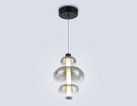 Светильник светодиодный подвесной LH11057 BK/SM черный/дымчатый 18W 3000K D230*350