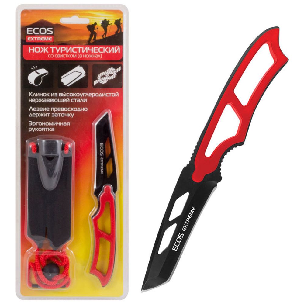 Нож туристический со свистком (в ножнах) EX-SW-B01R ECOS красный