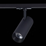 ST350.436.15.36 Св-к трек. Мат. черный LED 1*15W 3000K 1 350Lm Ra≥90 36° IP20 L158xW65xH193 100-240V
