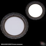 52512-9.0-001RD LED12W CR панель светодиодная