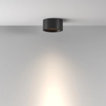 Потолочный светильник Блик / Glare 7 Вт 3000 К 30° IP44, C122CL-L7-3K-B. TM Maytoni