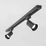 Basic System Трековый светильник GU10 Vetro Черный MRL 1001