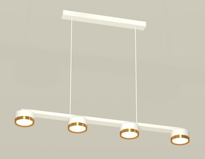 Комплект подвесного светильника XB9151152/4 SWH/PYG белый песок/золото желтое полированное GX53 (C9151, N8124)