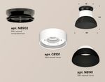 Комплект накладного светильника XS8101051 SWH/SBK/PBK белый песок/черный песок/черный полированный GX53 (N8902, C8101, N8141)