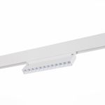 ST364.546.12 Магнитный трековый светильник белый LED 1*12W 4000K 1 009Lm Ra&gt;80 36° IP20 L219xW22xH108 48V