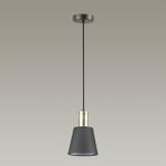 3638/1 MODERNI LN19 177 черный Подвес E14 60W 220V MARCUS