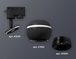 Комплект трекового светильника XT1102002 SBK/PBK черный песок/черный полированный GU5.3 LED 3W 4200K (A2521, C1102, N7031)