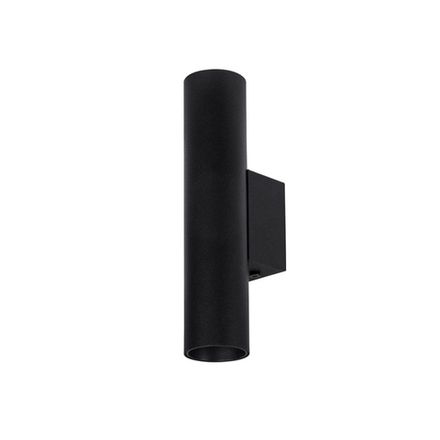 Декоративная подсветка Arte Lamp NET MINI A6452AP-1BK, 1хG5.3