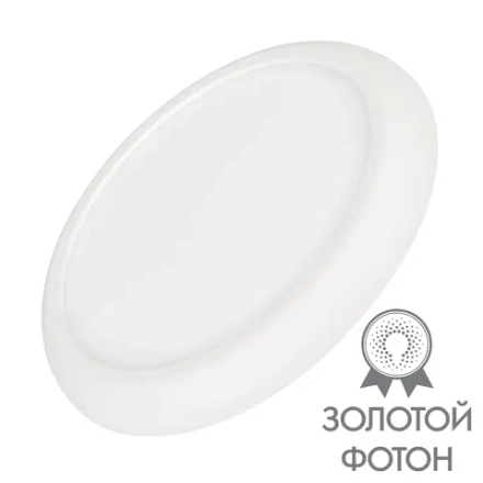 Светильник CL-FIOKK-R180-12W Day4000-MIX (WH, 120 deg, 230V) (Arlight, IP44 Пластик, 3 года)