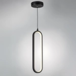 749007 Подвес SATURNO LED 9W 720LM ЧЕРНЫЙ 3000K