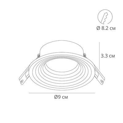 Точечный встраиваемый светильник Arte Lamp ANSER A2160PL-1WH, 1хGU10