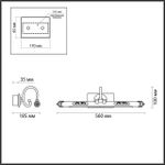 4915/8WL WALLI ODL22 699 бронзовый/металл/акрил Подсветка для картин с выкл. LED 8W 4000К 480Лм DEGA