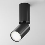 Потолочный светильник FOCUS S GU10х1, C051CL-01B. TM Maytoni