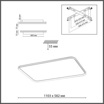 7751/145L MITRA LED SN Светильник металл/PMMA/белый LED 145Вт 4500К 1103х582 IP20 BETA