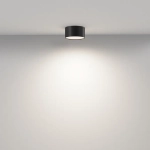 Потолочный светильник Зон / Zon 12 Вт 4000 К 120°, C032CL-12W4K-RD-B. TM Maytoni