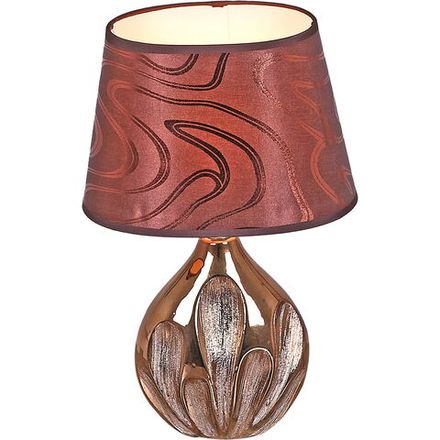 01797-0.7-01 светильник настольный