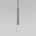 Подвесной светильник LED со стеклянным плафоном 50254/1 LED графит, LED