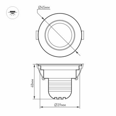 Светодиодный светильник LTM-R45WH 3W Day White 30deg (Arlight, IP40 Металл, 3 года)