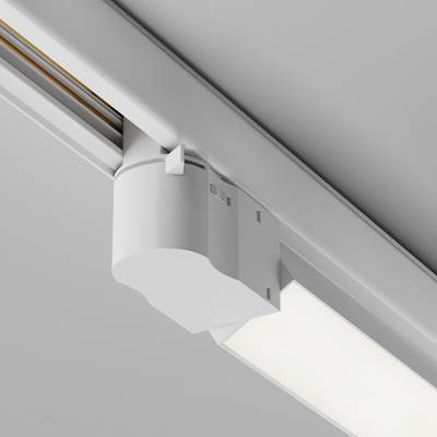 Трековый светильник Basis Trinity 4000K 10Вт 120°, TR196-3-10W4K-W. TM Maytoni