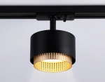 Светильник трековый GL5381 BK/GD черный/золото GX53 max 12W D95*130
