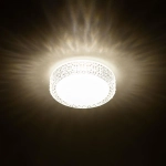 Citilux Альпина Смарт CL718A12G RGB Умный светильник