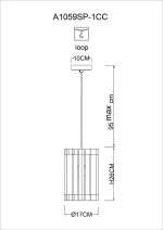 Подвесной светильник Arte Lamp CARAVAGGIO A1059SP-1CC, 1хE27
