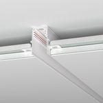Slim Magnetic Шинопровод встраиваемый под ГКЛ 9,5мм белый 2м 85209/00