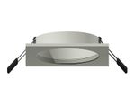 Корпус светильника встраиваемый для насадок D70mm C7633 SGR серый песок 92*92*H25mm MR16 GU5.3