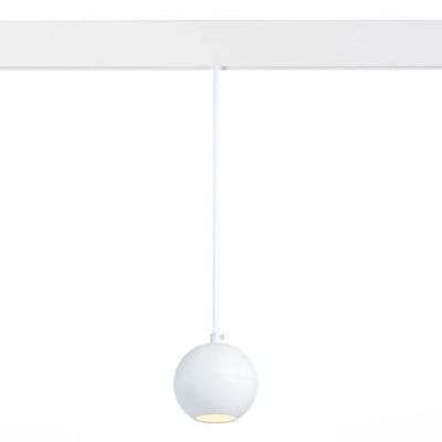 ST354.533.12 Магнитный трековый светильник подвесной белый LED 1*12W 3000K 750Lm Ra>80 36° IP20 D100xH92 48V