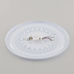 Citilux Астрон CL733680G RGB Люстра светодиодная с пультом