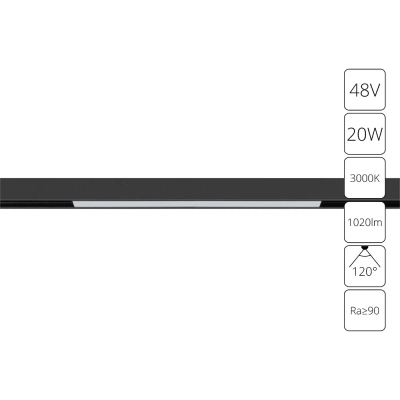 Магнитный трековый светильник Arte Lamp LINEA A4673PL-1BK, 1хLED