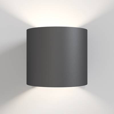 Настенный светильник (бра) Rond G9х1, C066WL-01B. TM Maytoni