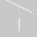 Уличный трековый светильник Фокус / Focus Led Elasity IP65 3000K 8Вт 38° белый, O-TR01-1-P-8WW3K. TM Maytoni