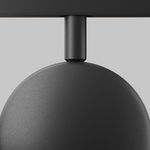 Трековый светильник Outline Exility 2700-6000K 6Вт 180°, TR090-4-6W-DS-B. TM Maytoni
